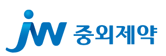 중외제약