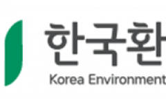 환경보전협회’에서 ‘한국환경보전원’으로 변경, 12월 21일 출범식 개최