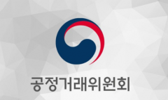 공정거래위원회, 2025년 하도급거래 실태조사 실시