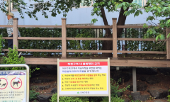 여름철 하천 불법행위 철퇴…강북구, 무단점용 집중 점검