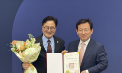 김형동 의원, 제5회 대한민국 국회 의정대상  ‘여야협치 부문 우수의원’선정