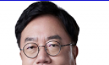 서범수 의원, 건설기계 봉인제도 폐지... 건설기계관리법  개정안 대표발의