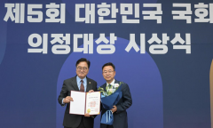 박홍배 의원,폐기물관리법 개정안 대표 발의, 폐기물 원료 시멘트에 대한 정보 공개