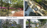 영등포구, 일상에 정원을 ...쉼터화