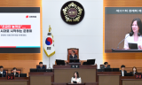 윤영희 시의원, '아동의 놀 권리 우선' 조례 개정안 발의