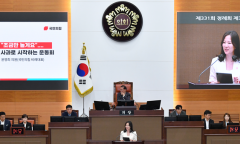 윤영희 시의원, '아동의 놀 권리 우선' 조례 개정안 발의