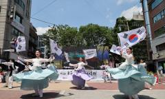 [포토] 마포구, 제3회 호국보훈 감사축제 개최