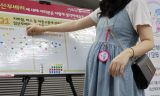 서울교통공사, 임산부 배려석…임산부 배려 공동 캠페인 실시