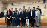 강석주 시의원, “노인의료·돌봄 통합의 성공적 추진을 위한 민·관협력 세미나참석...통합돌봄 안착을 위해 협력할 것”