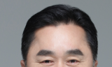 김종민 의원, 하도급거래 공정화에 관한 법률안 개정안 대표발의