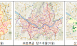 우리가 개발한 탄소공간지도,우즈베키스탄에 수출