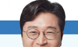 장철민, 전기차 ‧ 자율주행차 투자 세액공제,‘확’늘린다