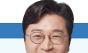 장철민, 전기차 ‧ 자율주행차 투자 세액공제,‘확’늘린다