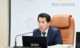 임만균 환경수자원위원장, 시민 안전 위협하는 싱크홀 사고 예방에 총력 대응 당부