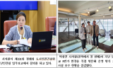 박성연 시의원, “광진교 노을전망대 안전 보강 시급”