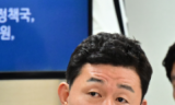 황철규 시의원, “서울온라인학교 준공 미뤄지고 예산만 늘어”