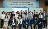 최호정 의장,“기초학력은 인권”… 강동송파학습진단성장센터 방문