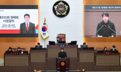 문성호시의원, “북한 핵폐수 방류 의혹...서울 시민의 방사능 오염 피해 우려 없도록 확실하게 조사해야”