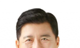 구자근 의원, “김정관 산자부장관 후보자 부당 인적공제”
