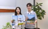 KCC글라스, ‘2024/25 ESG보고서’ 발간…지속가능경영 성과