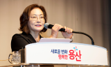 용산구청장, 통장들과 소통… “지역사회 위한 헌신에 감사”
