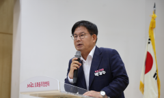 마포구, 마포대로 및 삼개로 소나무 관련 주민설명회 개최