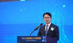 농림축산식품부,  인공지능(AI)이 그리는 스마트축산의 미래!  제3회 스마트축산 AI 경진대회