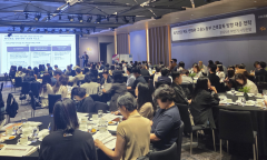 KB국민은행, DC퇴직연금 고객 대상 ‘2025 퇴직연금 컨퍼런스’ 개최