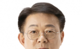 허종식 “가스안전공사, 폭파된 ‘유령’ 개성사무소에 9년간 혈세 낭비 … 직제도 여전히 남아”