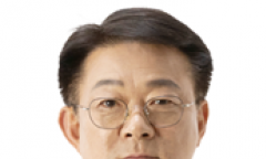 허종식 “가스안전공사, 폭파된 ‘유령’ 개성사무소에 9년간 혈세 낭비 … 직제도 여전히 남아”