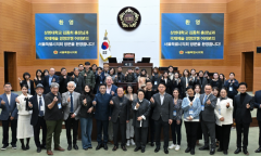 김춘곤 시의원, 국제예술경영연맹 포럼 참석… 글로벌 문화정책 교류 강조