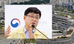 기후에너지환경부, 아·태 환경보건 포럼 대기질 및 건강분야 국내외 전문가 회의 개최