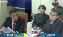 윤기섭 시의원,“노후 시내버스 안전관리 미흡, 시민 교통복지 위협”