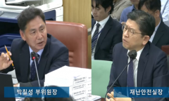 박칠성 시의원,“제도만 있고 현장은 없다”…서울시 지반침하 대응체계 실효성 점검 촉구