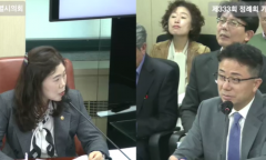 구미경 시의원, 서울시 중소기업 K-상표 보호 공백 지적...무단선점 피해 실태 파악 미흡