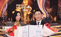 배우 이혜영·방송인 이승윤...    ‘대한민국 나눔국민대상’보건복지부 장관 표창 수상