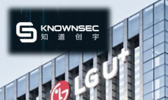 대규모 해킹 피해 노운섹, LG유플러스 3TB 분량 통화기록 데이터 포함 의혹도