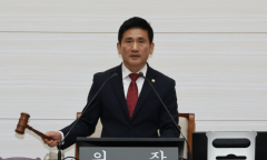 용산구의회, 제302회 제2차 정례회 개회