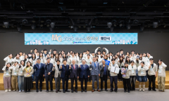 새마을금고재단, 청년들 발돋움 돕는 ‘2025 청년누리장학지원사업’ 해단식 성료