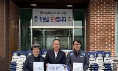 HDC현대산업개발, 아산시 어르신 생활 지원을 위한 쌀 1톤 전달