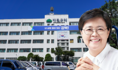 강북구, 연말 고향사랑기부 참여자 대상 감사 이벤트 진행