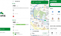 은평구, 2025년 국토교통부 스마트환경도시 ‘인증’ 획득