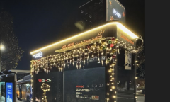 용산구, 한파 대비 촘촘 대응체계 강화