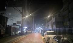 영등포구, 대림동 골목길을 밝게…안전한 야간 보행환경 조성