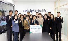 은평구, 관내 병원 8개소와 퇴원환자 발굴 업무 협약 체결