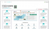 기후에너지환경부, 학교와 지역이 기후·환경교육을 풍성하게 만든다… 성과 공유회 개최
