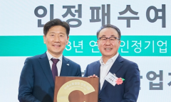 HDC현대산업개발... 지역사회공헌인증 3년 연속 획득