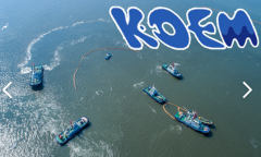 해양환경공단, 2026년 상반기 채용형 청년인턴 채용 실시