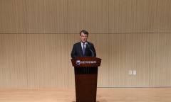 농촌진흥청, 전국 농촌진흥기관장 업무 연찬회 개최