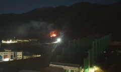 경북 경산 산불 진화 완료